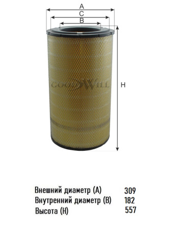 image (2) — копия — копия