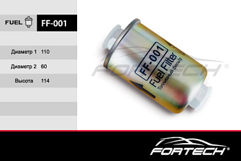 FF-001