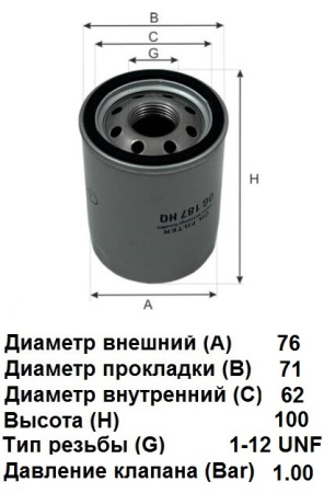йфый - копия - копия
