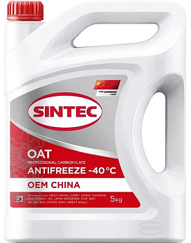 Sintec Антифриз OEM China OAT red -40 5кг ^^