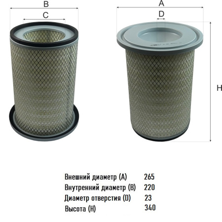 image (1) — копия — копия