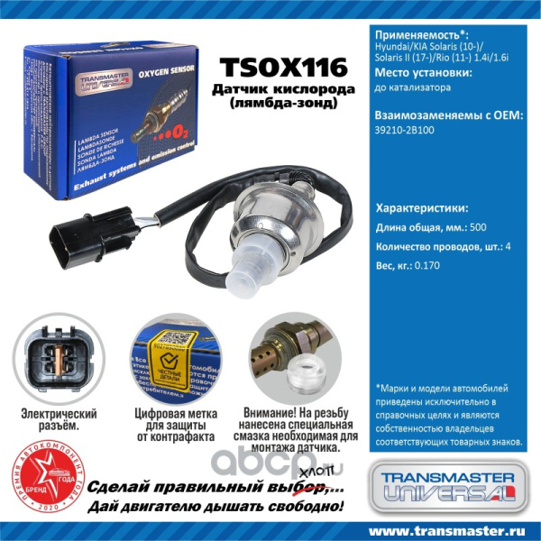 11aeb28c7cea049a9f2f3865dc20158c6a73d90002