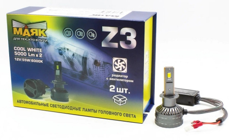 Z3H155W6000K