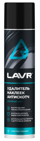 Ln1744