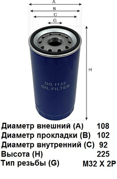 йфый - копия