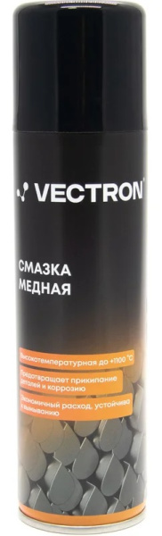 VT-2005