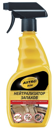 AC885