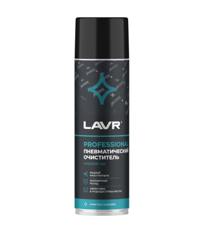 Ln1713