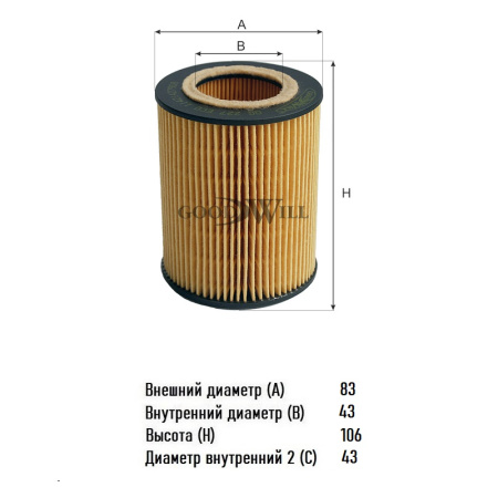 image (3) — копия — копия — копия