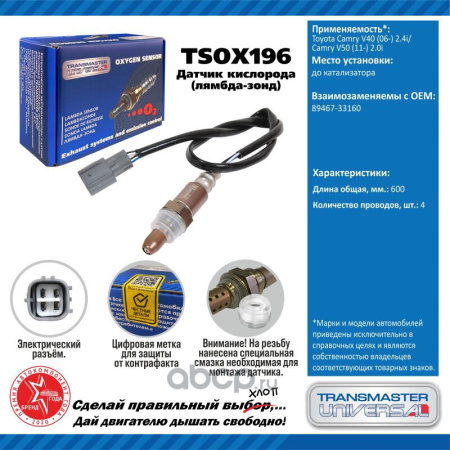 116ca6be6d8c61302bbb5366482a495eccc2a60002