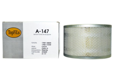 A-147