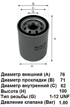 йфый - копия - копия