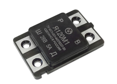 я120м1
