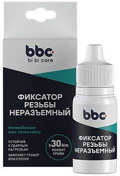 Bibi Care - Фиксатор резьбы неразъемный (6мл) 4408