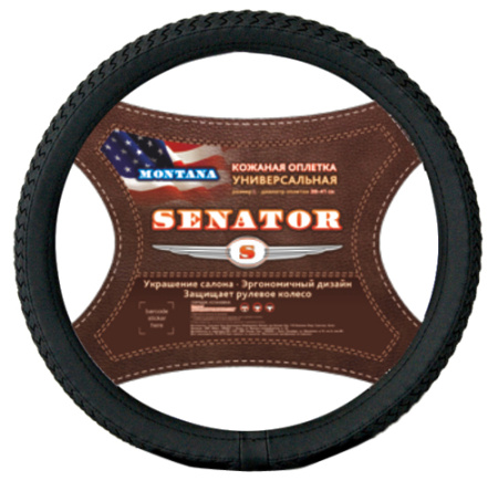 senator_montana_black_bag_white