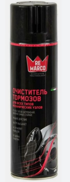 RM-750