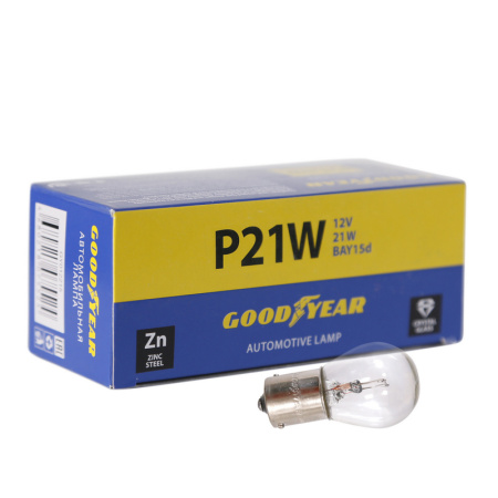 Лампа накаливания автомобильная Goodyear P21W 12V 21W BA15s (коробка: 10шт.) GY012221