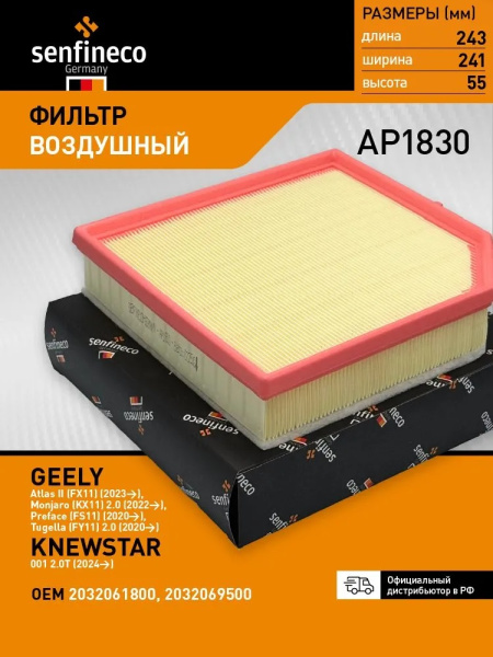 DOC068420977