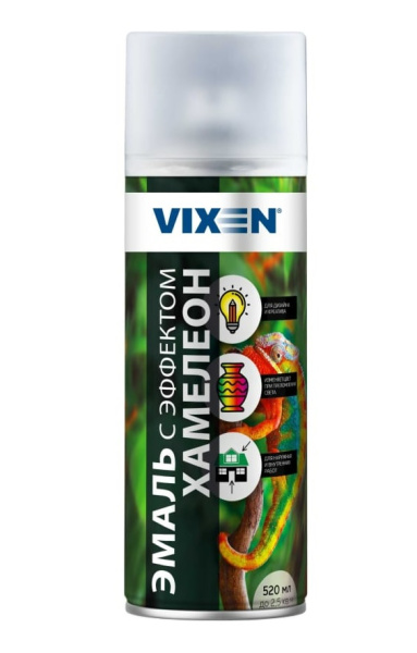 VX57001