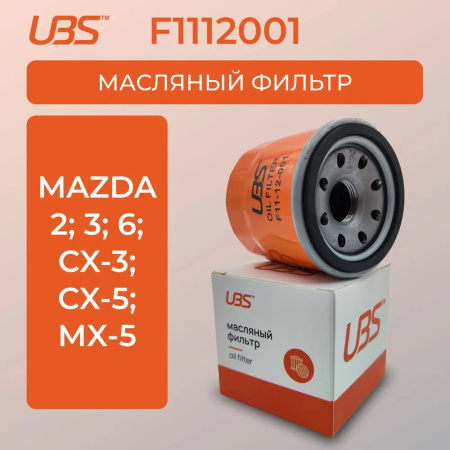 1174f1fcb910726ce4ea37ed709d84b92b55b90002