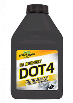 Тормозная жидкость ТС DOT4  250 гр НА ДОЛИВКУ  г.Дзержинск
