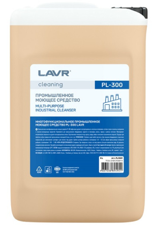 PL1509