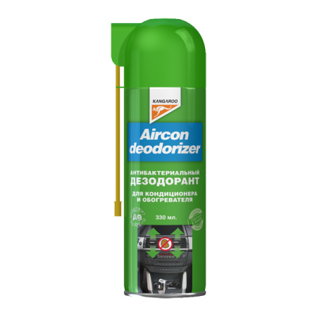 Очиститель кондиционирования KANGAROO Aircon Deodorizer 330мл