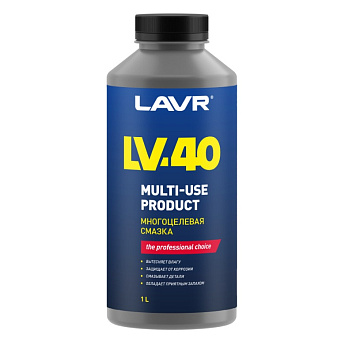 LAVR Смазка многоцелевая LV-40 (1 л) Ln2488