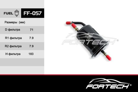 FF-057