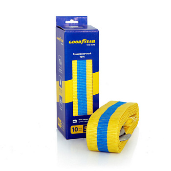 Трос буксировочный GOODYEAR  10 тонн
