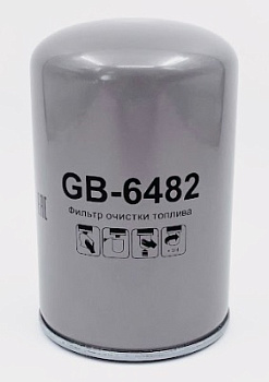 Фильтр топливный GB-6482 (ЯМЗ 5344, 53443, 53623-10, 53676)