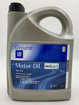 GENERAL MOTORS GM  Dexos2 5W30   4 л (синтетическое) OPEL