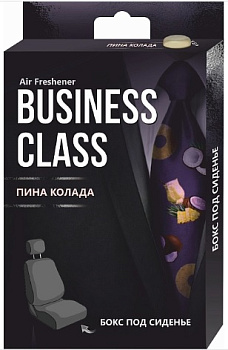 Ароматизатор под сиденье бокс "Business Class" Пина колада