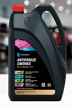 CWORKS Antifreeze Super Long Life, 5L, Антифриз