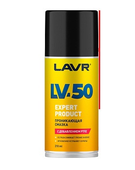 LAVR Смазка проникающая с PTFE LV-50 (210 мл) Ln2479
