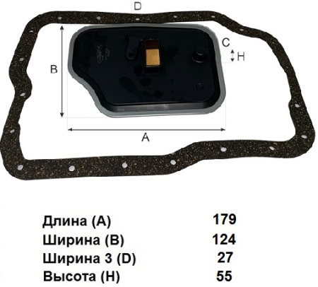 йфый - копия - копия