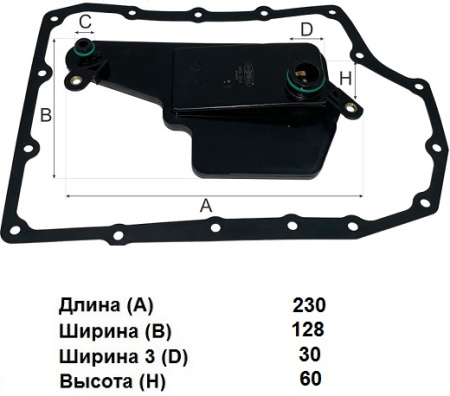 йфый - копия - копия