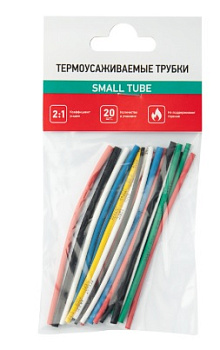 Набор термоусаживаемых трубок ТУТ нг №4 SMALL TUBE 2:1, уп. 20 шт. по 10 см REXANT, 29-0104