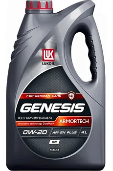 ЛУКОЙЛ Genesis Armortech GC 0w20  SN Plus     4 л (масло синтетическое) 