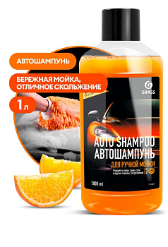 GRASS Автошампунь "Universal" (апельсин) 1 л (арт. 111100-1)