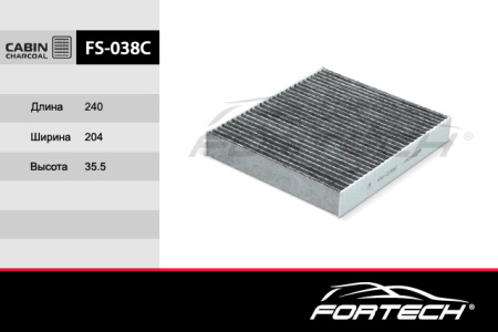 FS-038C