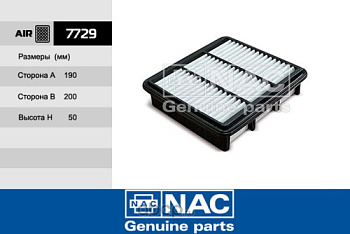 7729  \NAC