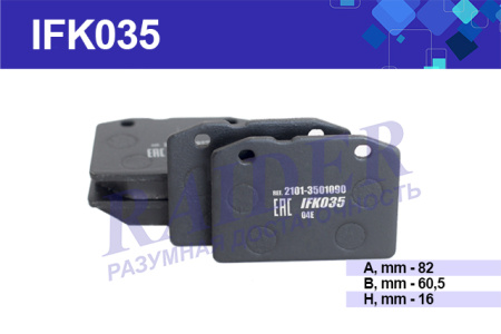 IFK035