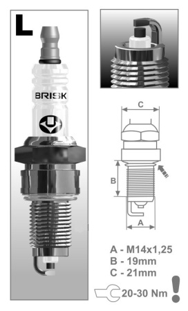 Свеча BRISK Super-forte LOR15YC 