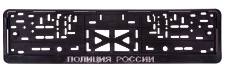 Рамка с защелкой серебро 