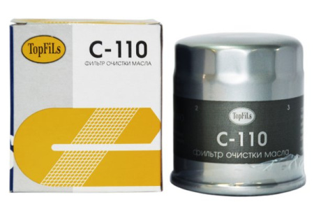 С-110