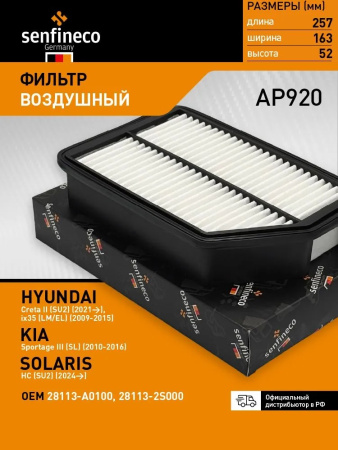 image (4) — копия — копия — копия — копия