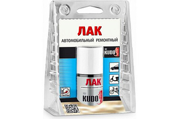 KU-70000