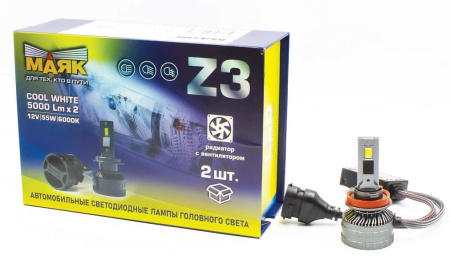 Z3H11H8H955W6000K