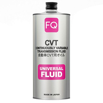 FQ  CVT UNIVERSAL  FULLY SYNTHETIC  1л  масло трансмиссионное